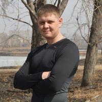 Отзыв от Никита - Виза Destination Thailand